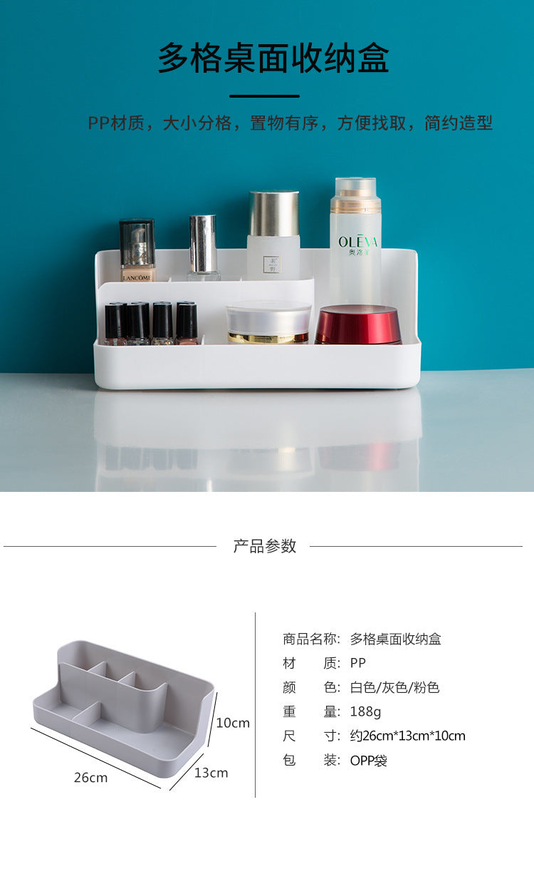Makeup Organizer Box Cosmetic Storage Box Drawer Dressing Table Container Sundries Case Makeup Box