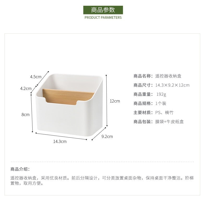 Makeup Organizer Box Cosmetic Storage Box Drawer Dressing Table Container Sundries Case Makeup Box